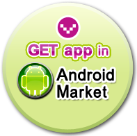 Get App in Android Market