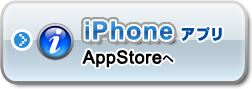 iPhoneAv